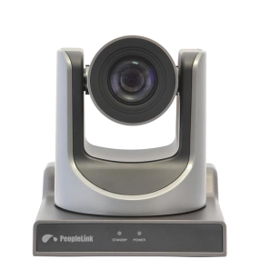 PeopleLink Elite XL Series 30x Camera