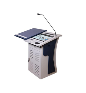 PeopleLink ePodium – Ultra Plus